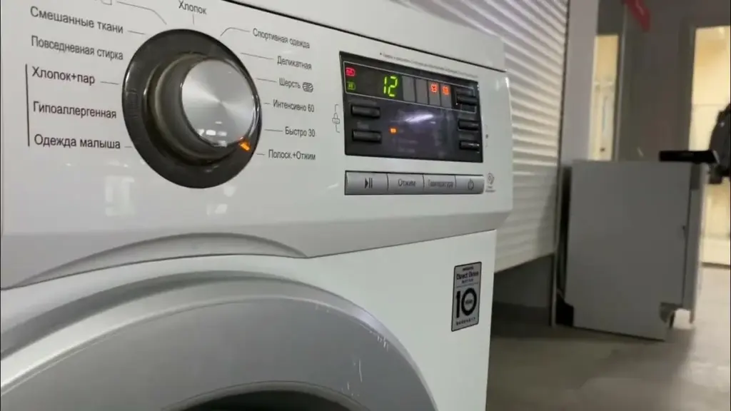 Los modos "tóxicos" de tu lavadora que arruinan tu ropa (y la máquina)