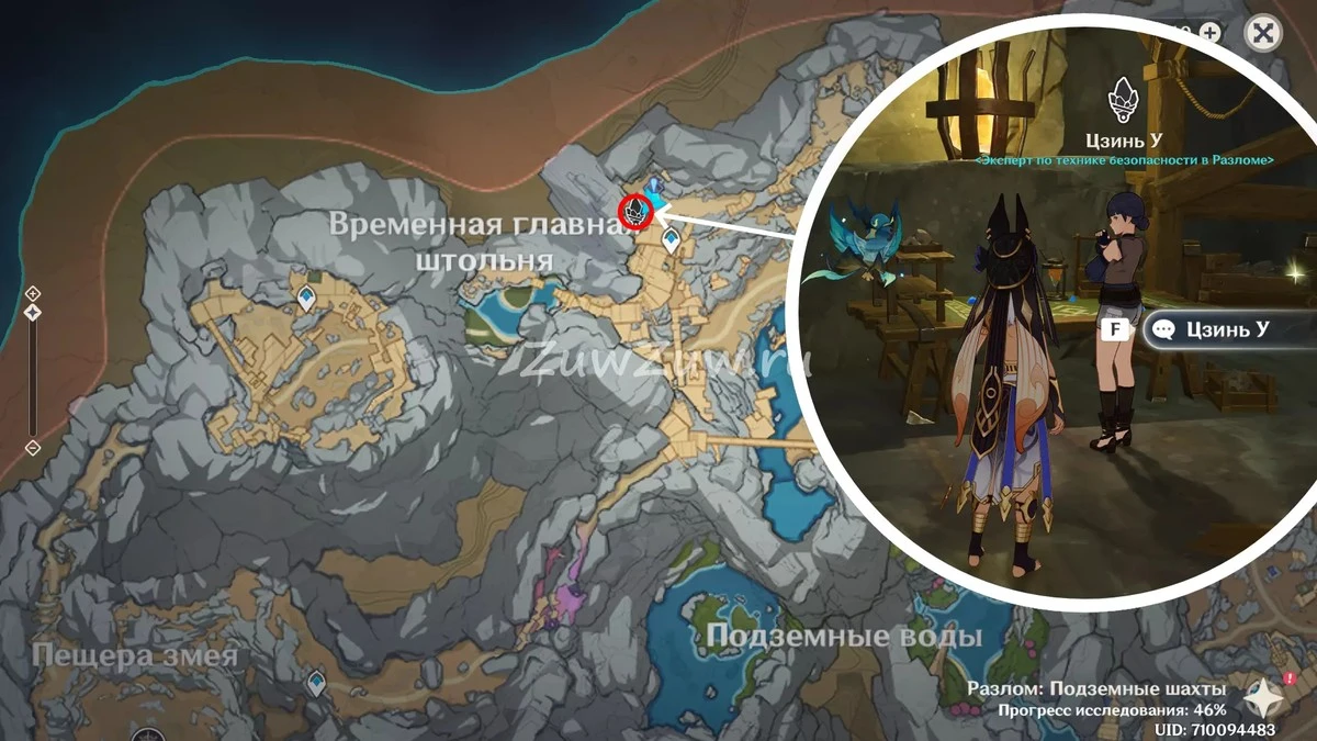 Por qué los lituanos son como el almidón y el agua: confusos al principio, héroes en apuros - image 1