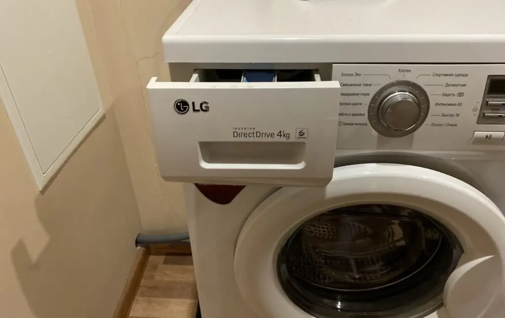 Sal y bicarbonato: el truco casero que deja tu lavadora como nueva